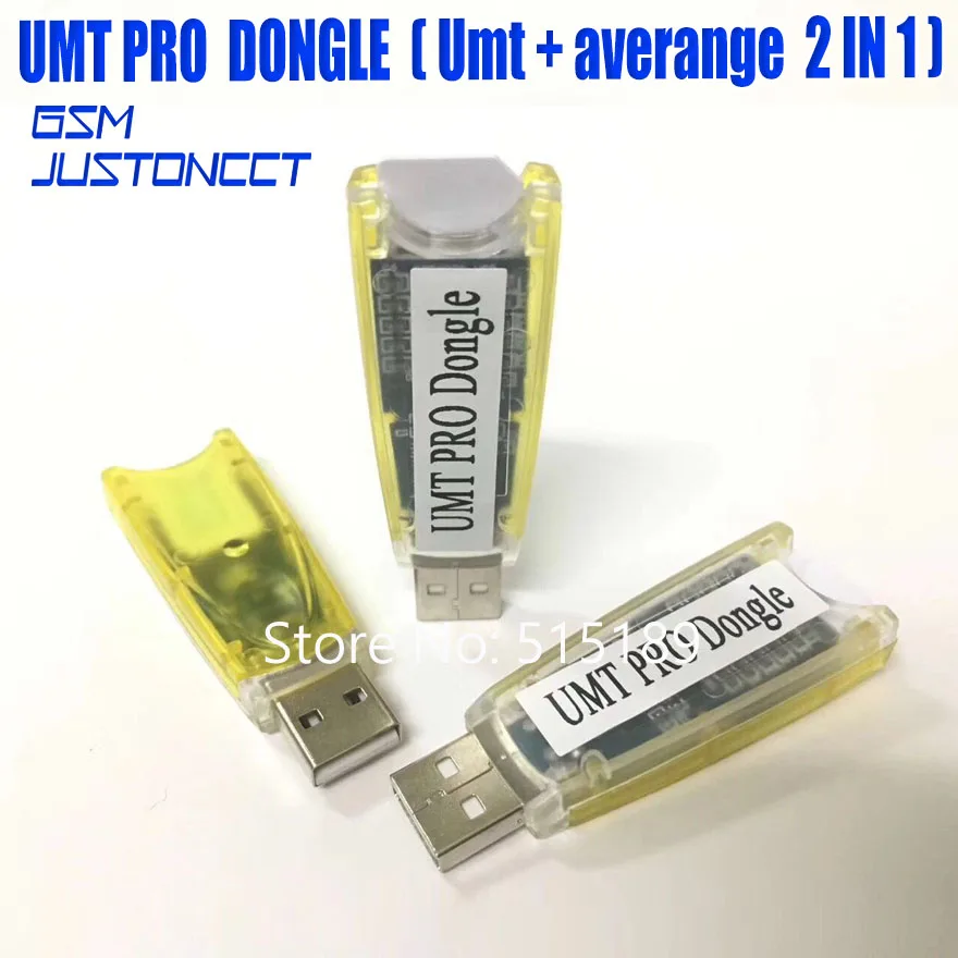 Оригинальный Новый Umt pro ключ/UMT PRO ключ/umt инструмент (Umt + averange функция 2 в 1) для Samsung