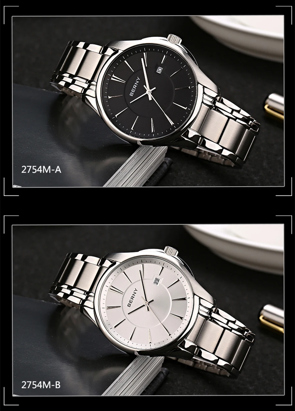 movement quartz