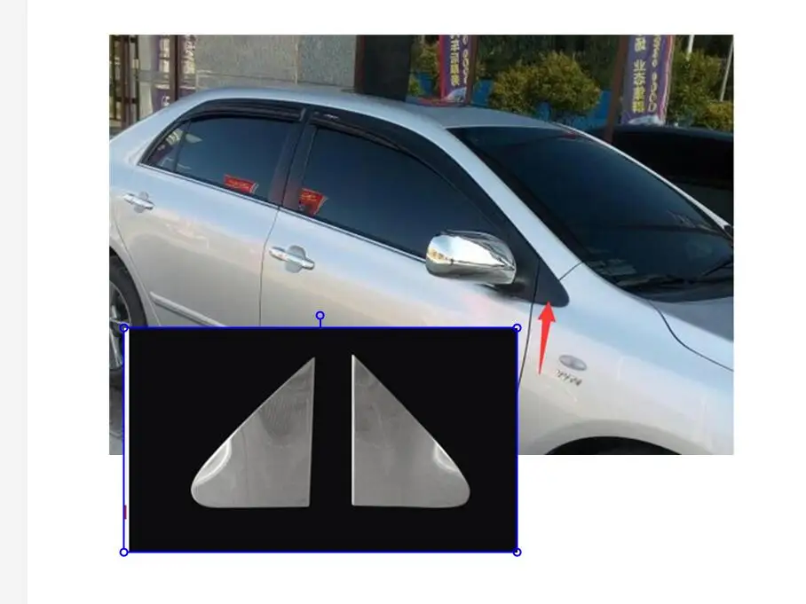 Для Toyota венчик Альтис 2008 2009 2010 2011 2012 2013 треугольный Автомобильная липучка заднего вида зеркало заднего вида Отделка Рамы