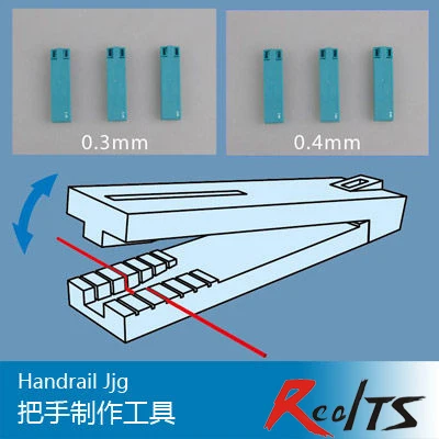 

RealTS Trumpeter 09921 Handrail Jig Handle Tools Suit Military Tank Model Craft Master