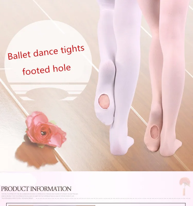 Для профессиональных занятий балетом, танцами, колготки детские гимнастические трансформируемое трико перехода с закрытыми ногами для девочек трусы балетного костюма шланг леггинсы