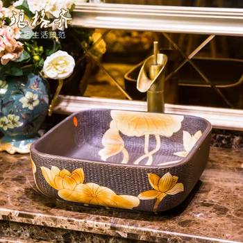 

Personality above counter basin wash basin ceramic washbasin art wash basin bathroom washbasin LO621412