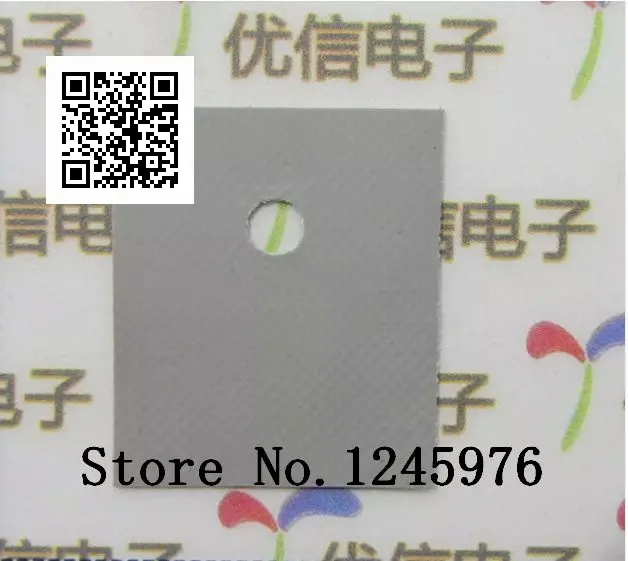 

1000 PCS Large TO-3P TO-247 silicone sheet insulation pads silicone insulation film