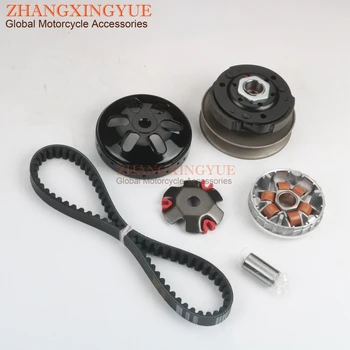 

Scooter high quality Clutch Kit &Variator & 669 Belt for SYM Fiddle 2 Orbit 1 Symply 50cc GY6 139QMA/B 10 inch 4-stroke