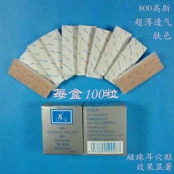 

Good Effect 800Gausses Ear Magnetic Therapy Patch Earcare Seeds Sticker Auricular Ear Auriculotherapy Plaster AcupunctureTherapy