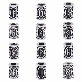 Full set of 24 Stylish Viking Runes Beads -Charms Beads for Beards or Hair - TIWAZ TYR Sol rune - Odal Futhark Rune - 1pcs of each design 1