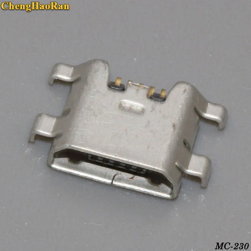 MC-230A