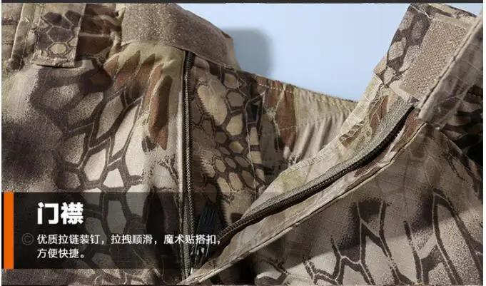 QQ20170425164227