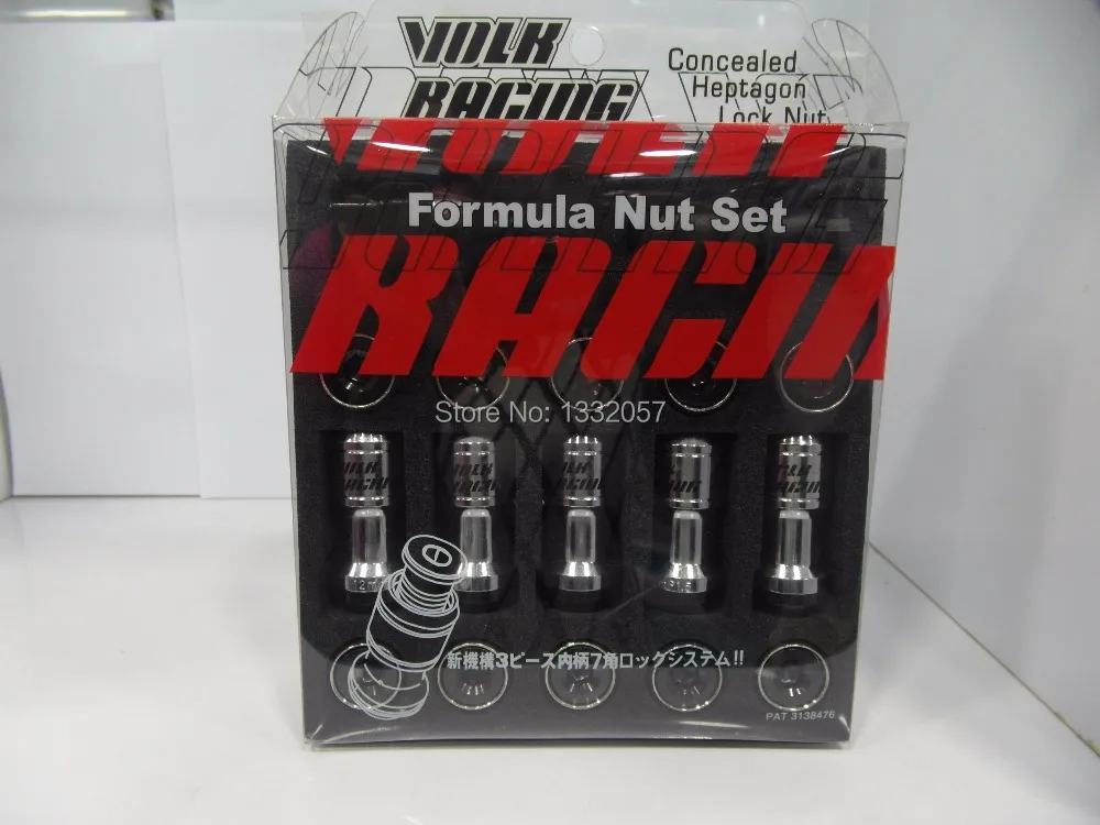 Danf гонки - 44 мм RASY волк дорожно-спортивные колеса блокируются гайки M12xP1.5 черный |