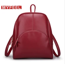 Neu! ausgezeichnete marke frauen tasche aus echtem leder rucksack mädchen modische schulranzen einfache beliebte tasche leder-umhängetasche