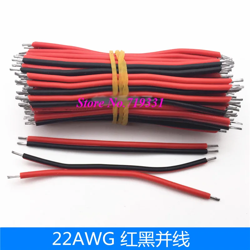

1007-22AWG Red and Black Solded Tinned Wire Cable 100mm 200mm 300mm 200pcs