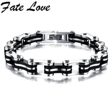 22.5CM*9MM Wide Stainless Steel Bracelet Men Biker Bicycle Motorcycle Chain Men’s Bracelets Mens Bracelets & Bangles New HD3136