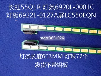 

2Pieces/lot for 55UB8300 6922L-0127A LC550EQE LED strip 55" V14 6920L-0001C 72LEDs 603mm,used parts