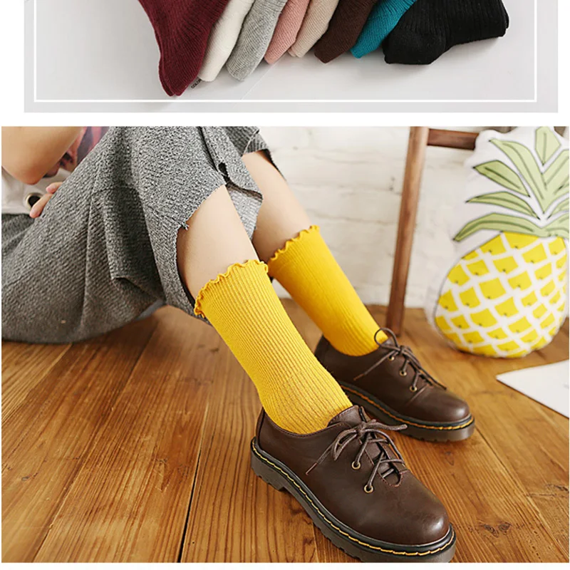 Sock  (8)