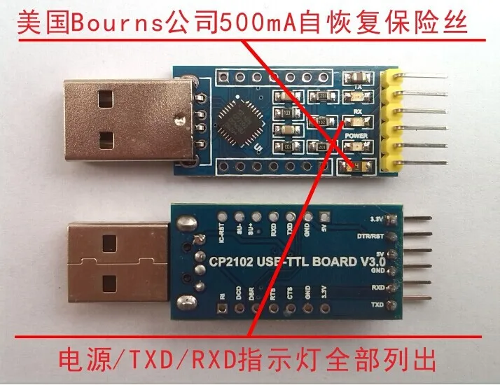 CP2102 USB для TTL небольшой совет Arduino Pro mini скачать программы намного превышает FT232RL |