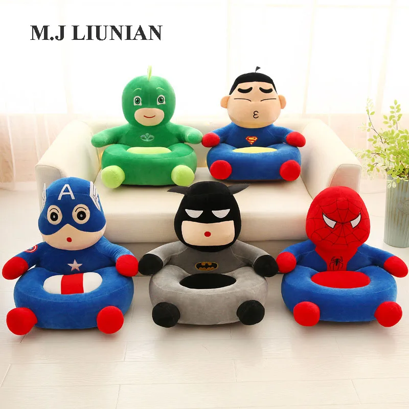 Baby Seat Cartoon Sofa Children Seats Chair Without Filler Baby Seat Cartoon Sofa Children Seats Chair Without Filler