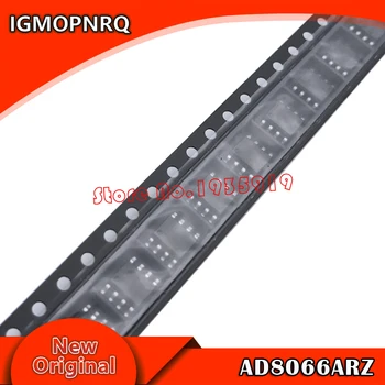 

5pcs AD8066 AD8066A AD8066AR AD8066ARZ sop-8 Chipset New original