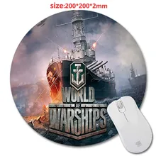 DIY 200 * 200 * 2 mm World of Warships 3D print Round Rubber Soft Gaming Mouse pad lasting computers laptops mouse pad As Gift
