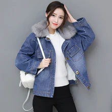 High Quality Fur Oversized Women Autumn Bomber Thick Cotton Coat Jeans Denim Jacket Ladies Windbreaker Female Winter Bomber