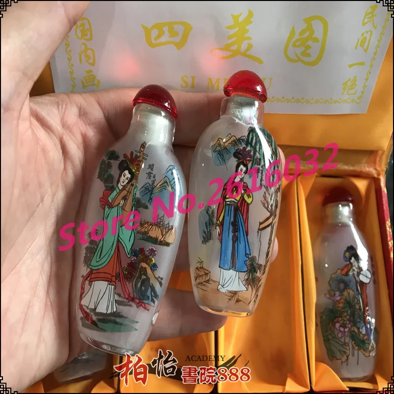 China-Old-Beijing-painted-snuff-bottle-glass-bottle-Ancient-four-beauties (2)