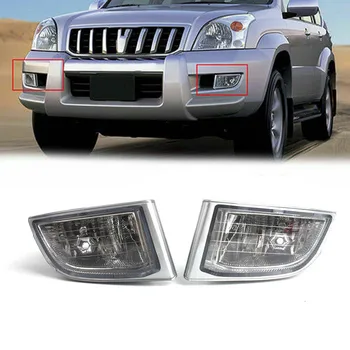 

For Toyota Land Cruiser Prado(J120) 2002-2009 Auto Side Replacement Clear Lens Fog Light Lamp Housing