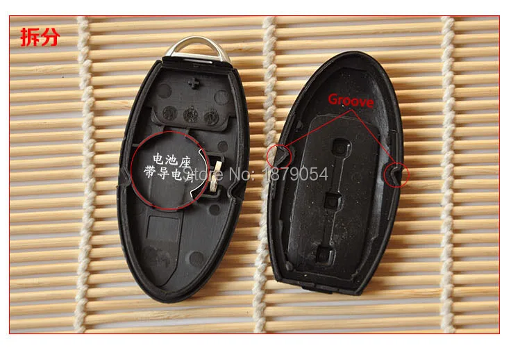 3 Buttons New Nissan Tiida Sunny smart remote key shell with Groove3     (9)1.jpg