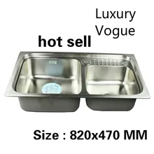 Горячая стандартная индивидуальность кухонная раковина пищевой 304 Нержавеющая сталь двойной корыто 820x470 мм