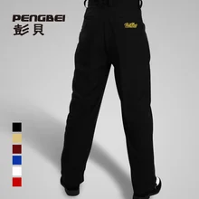 Лидер продаж! модный бренд повседневная обувь сезон осень-зима; элегантная женская обувь на высоких каблуках с высококачественными мужская одежда танцовщица классический в стиле "хип-хоп", попсовое lockin funk костюм Штаны