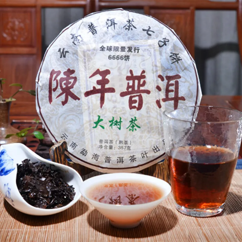 Сделано в 2008 году yr спелый чай пуэр 357 г Китайский Юньнань Пуэр здоровая потеря веса чай красота предотвратить артериосклероз ПУ er Пуэр чай
