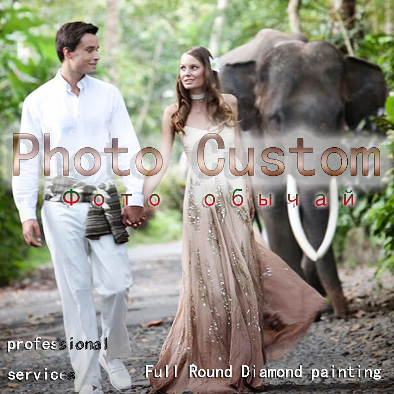 Полная Алмазная вышивка свадебные фотографии 5D DIY Алмазная картина вышивка крестиком фото на заказ полная Мозаика из круглых бриллиантов искусство красочные