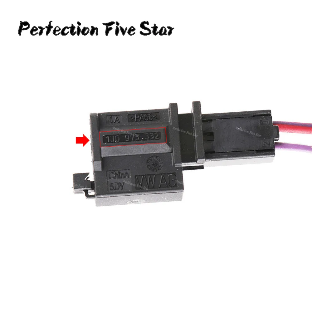 1J0973332 для VW Bora CC Golf Jetta Passat Polo AUDI A3 A4 A6 Q3 Q5 Skoda сидений 2 штырьков штырьковый