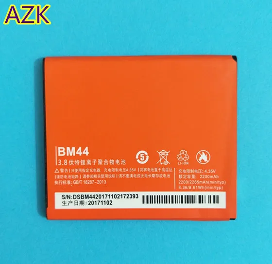 Аккумулятор AZK BM44 Xiao Mi для Xiaomi Redmi 2 Hongmi2 сменные батареи большой емкости 2200 мАч|battery
