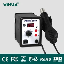 YIHUA 858D Горячая воздушная SMD паяльная станция Тепловая пушка SMT паяльник сварочный ремонт Практичный Прочный горячий воздушный пистолет 110 В 220 В