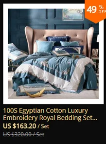 120 S, роскошные королевские постельные принадлежности из египетского хлопка с вышивкой, комплект из 4 предметов, свадебное постельное белье King queen, набор пододеяльников, наволочка, красный цвет, 6 шт