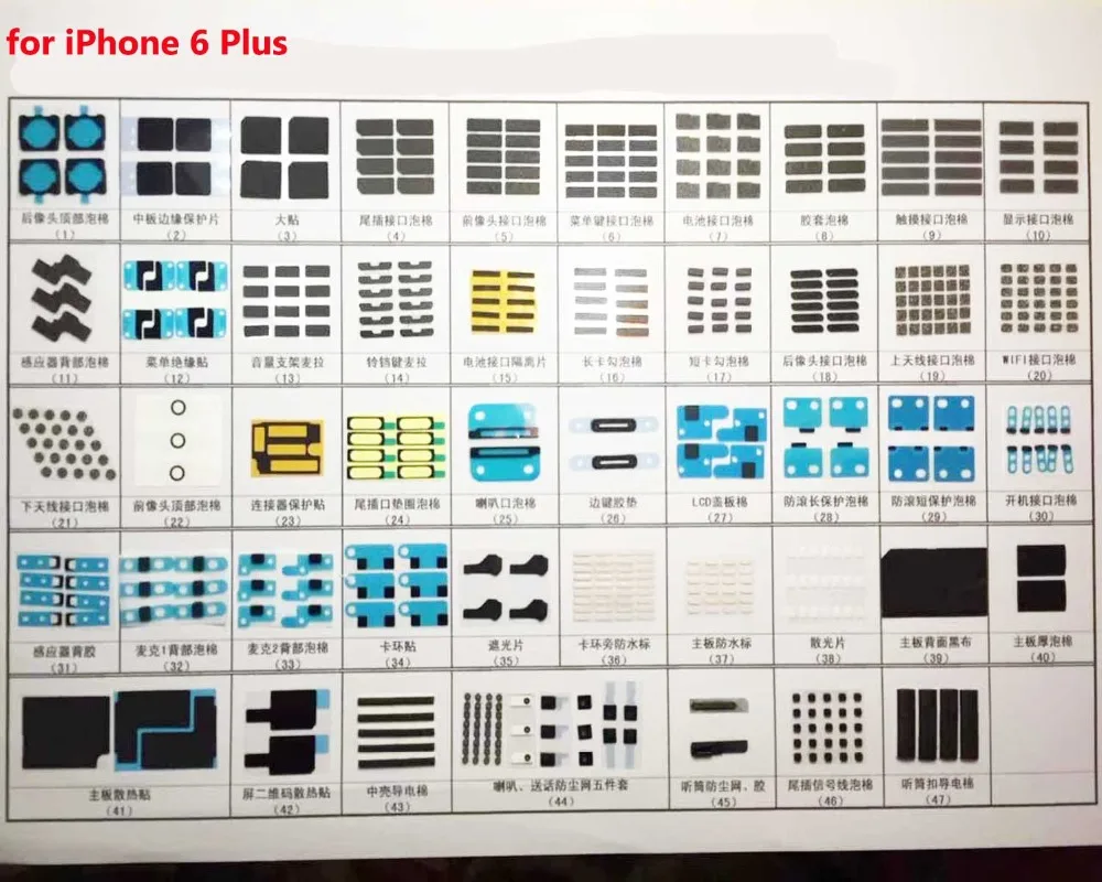 Наклейка s для iPhone X 8 plus 7 plus 6 plus 6s plus 6G клейкая лента, пожалуйста, оставьте сообщение перед покупкой