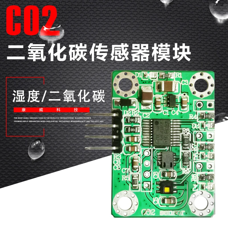 Buy Gas Temperature and Humidity Air Quality CO2 Carbon Dioxide Sensor Module CCS811 HDC1080 Serial Port
