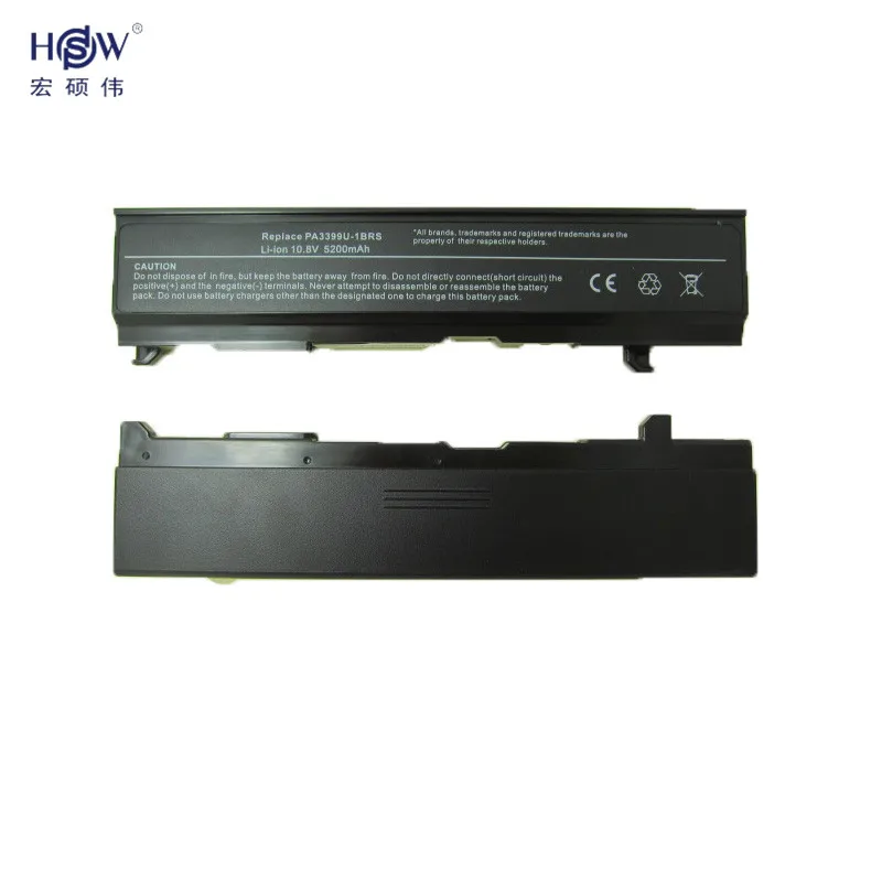 5200mAh Battery For Toshiba Equium Satellite A100 M50 PA3399U PA3399U-2BRS PA3399U-1BAS PA3399U-1BRS PA3399U-2BAS bateria akku