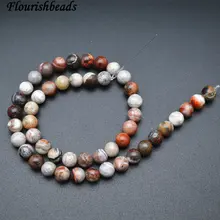 4 мм 6 мм 8 мм 10 мм из натурального мексиканского обсидиана Лагуна кружево Агат Камень круглые бусины