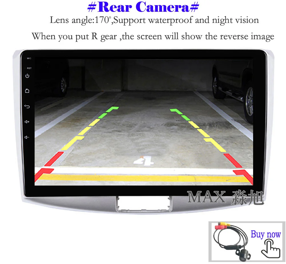 Sale MAX Android 8.1.0 Car DVD Player For For Volkswagen Passat CC B6 B7 2012-2015 Car radio GPS Navigation System Free Map BT WiFi 12