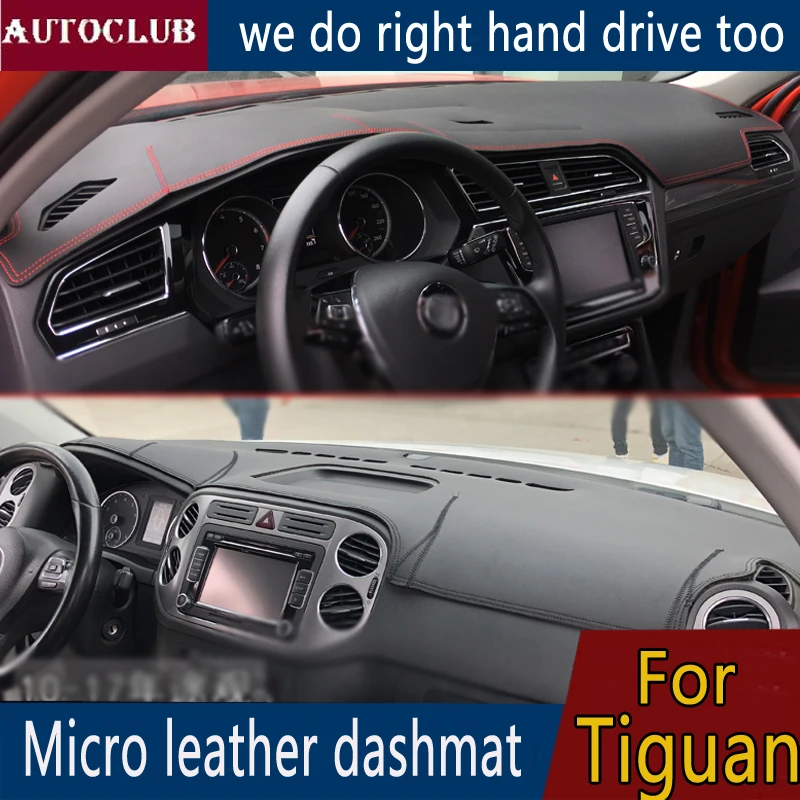 

Кожаный коврик для приборной панели Volkswagen VW Tiguan 2007-2019, чехол для приборной панели, коврик для приборной панели на заказ 2014, 2015, 2016, 2017, 2018