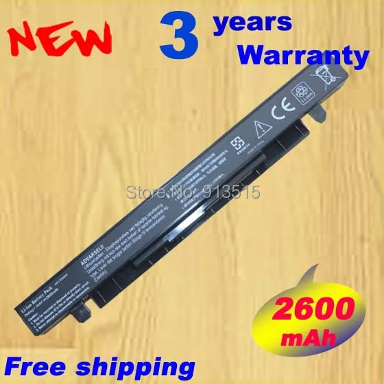 x550 4cell.jpg