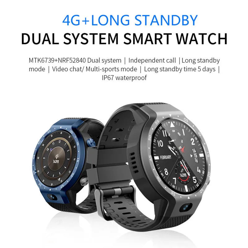 huawei watch 2 camera