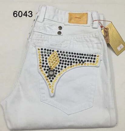 white and gold jeans mens