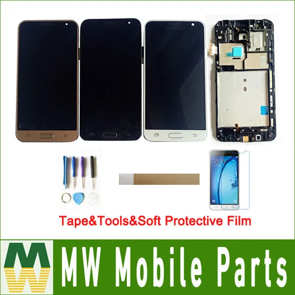 1MW-