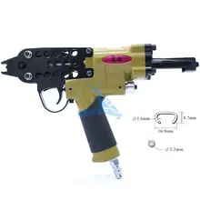 Высокое качество SC760 пневматический C Форма кольцо плоскогубцы инструмент воздуха c-типа гвоздильщик машина клетка гвоздь степлер-пистолет