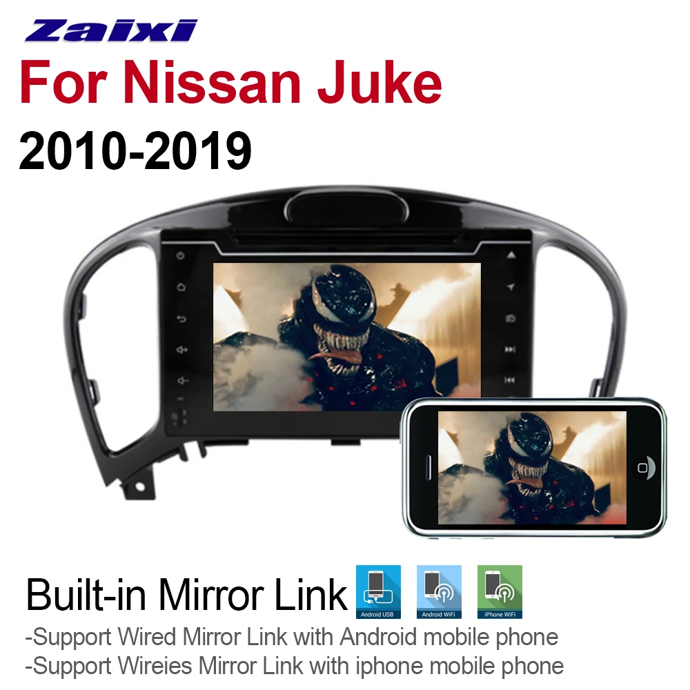 Flash Deal ZaiXi 7" Android Car Multimedia player 2 Din WIFI GPS Navigation Autoradio For Nissan Juke 2010~2019 touch screen Bluetooth 3
