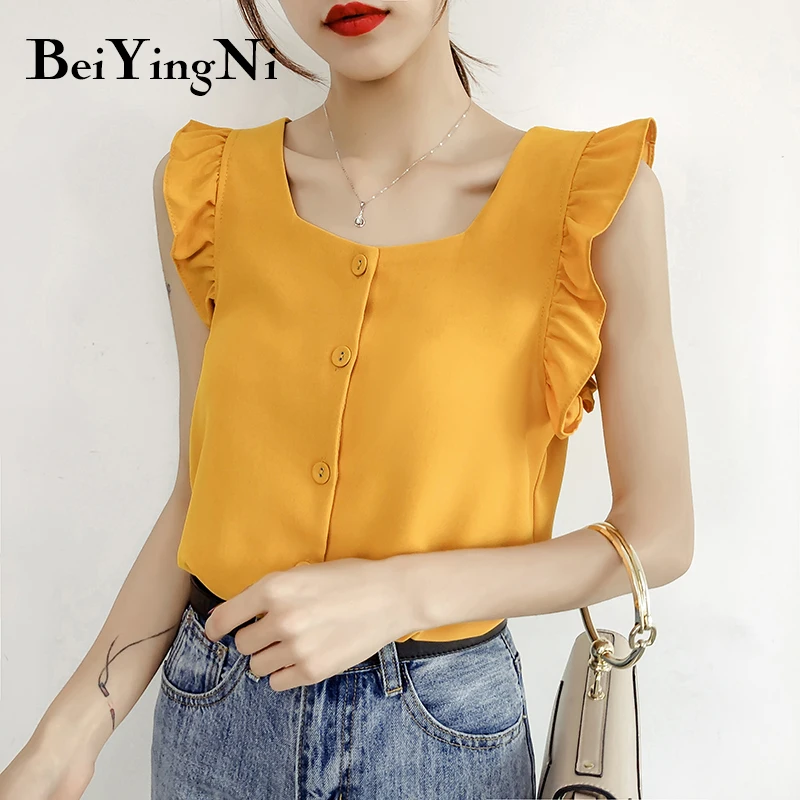 Beiyingni Summer Sleeveless Women Blouse Sexy Korean Chic New Arrival Work Wear Casual Hipster Tank Tops Ladies 5Colors OL Camis