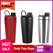 Спортивный шейкер, бутылка из нержавеющей стали, Миксер Для сывороточного белка, бутылка для спортивного питания, шейкер для протеина, бутылка для воды для фитнеса, 500 мл