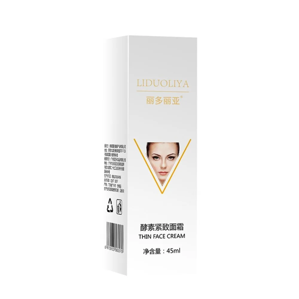 Дешево Retinol увлажняющий крем для лица борется с появлением морщин тонких линий лучший дневной и ночной крем