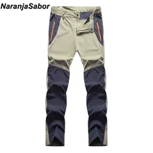 NaranjaSabor летние мужские эластичные быстросохнущие брюки мужские брюки дышащие брюки мужские тонкие длинные брюки Мужская брендовая одежда 4XL